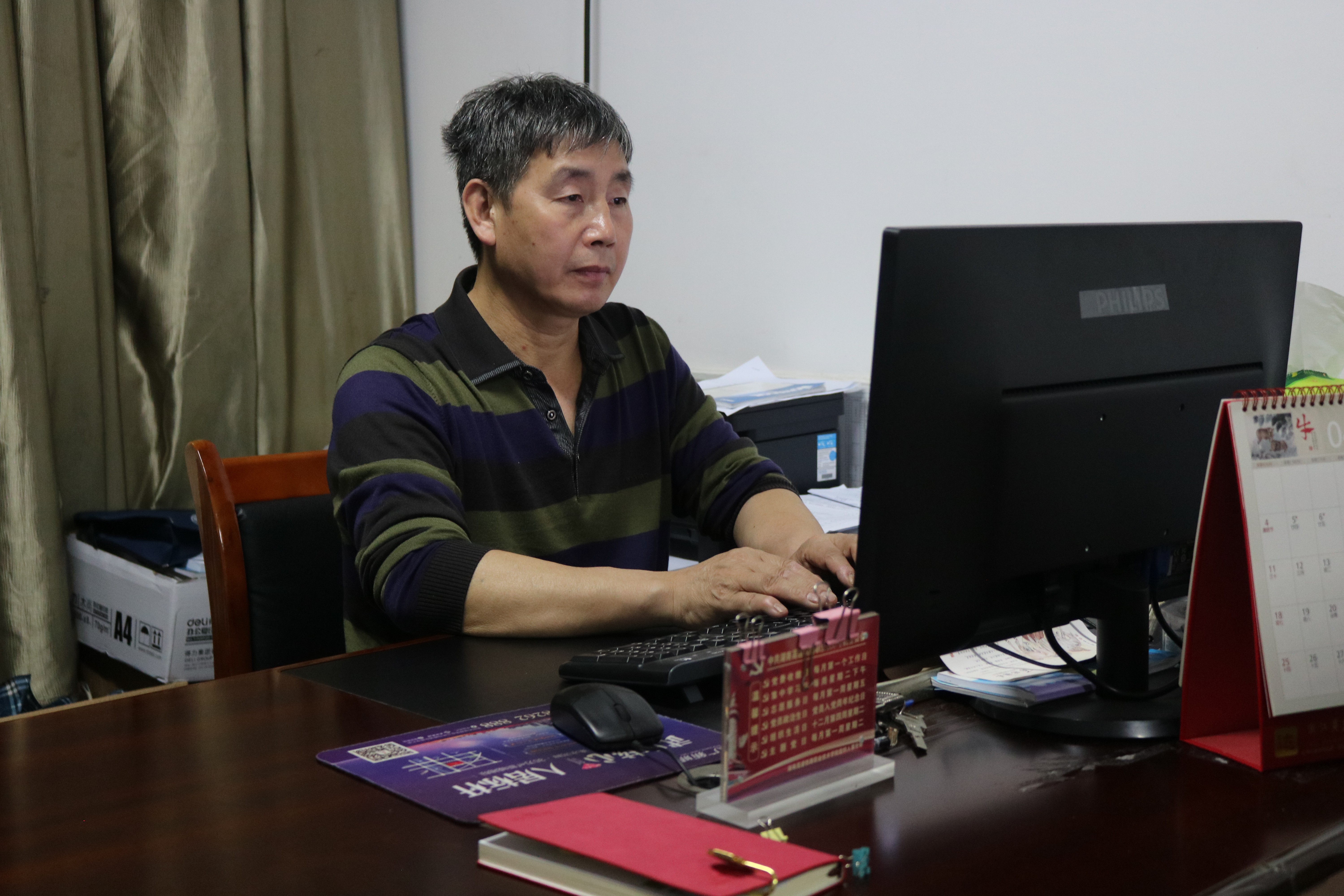 1620297268260428.jpg 铁道工程学院副院长蔡世勋.JPG