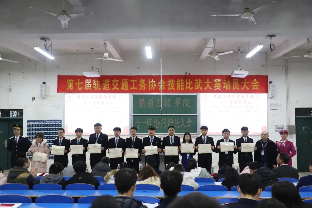 1607351924107919.jpg 微信图片_20201207223828.jpg
