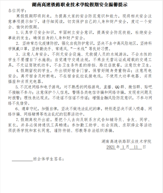 8673$J~MA12LHZ46E0C5)GW.png
