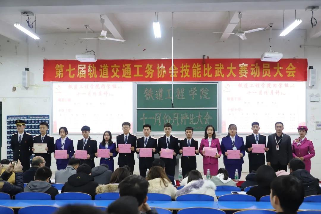 1607351485772592.jpg 微信图片_20201207223113.jpg