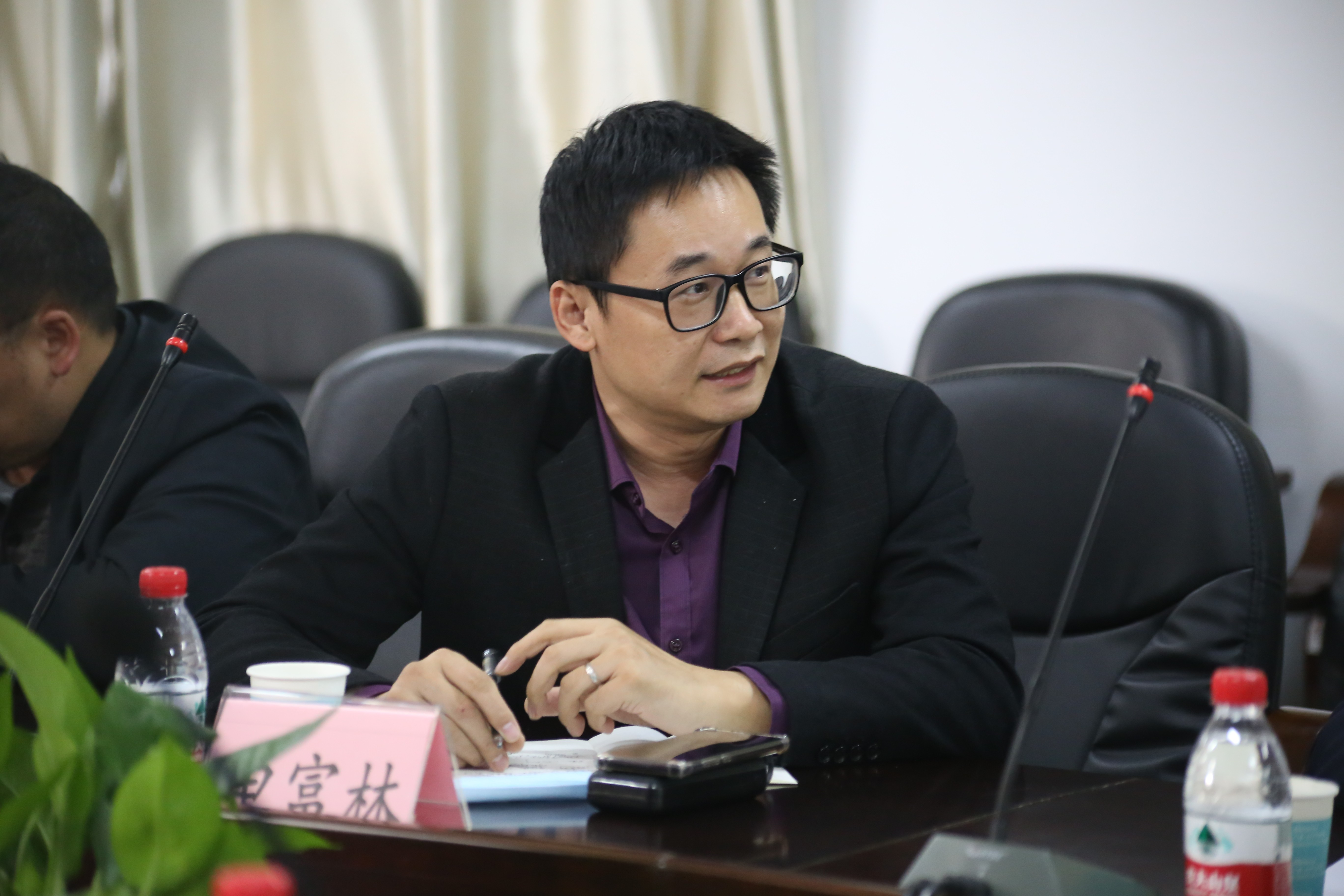 申富林发言.JPG