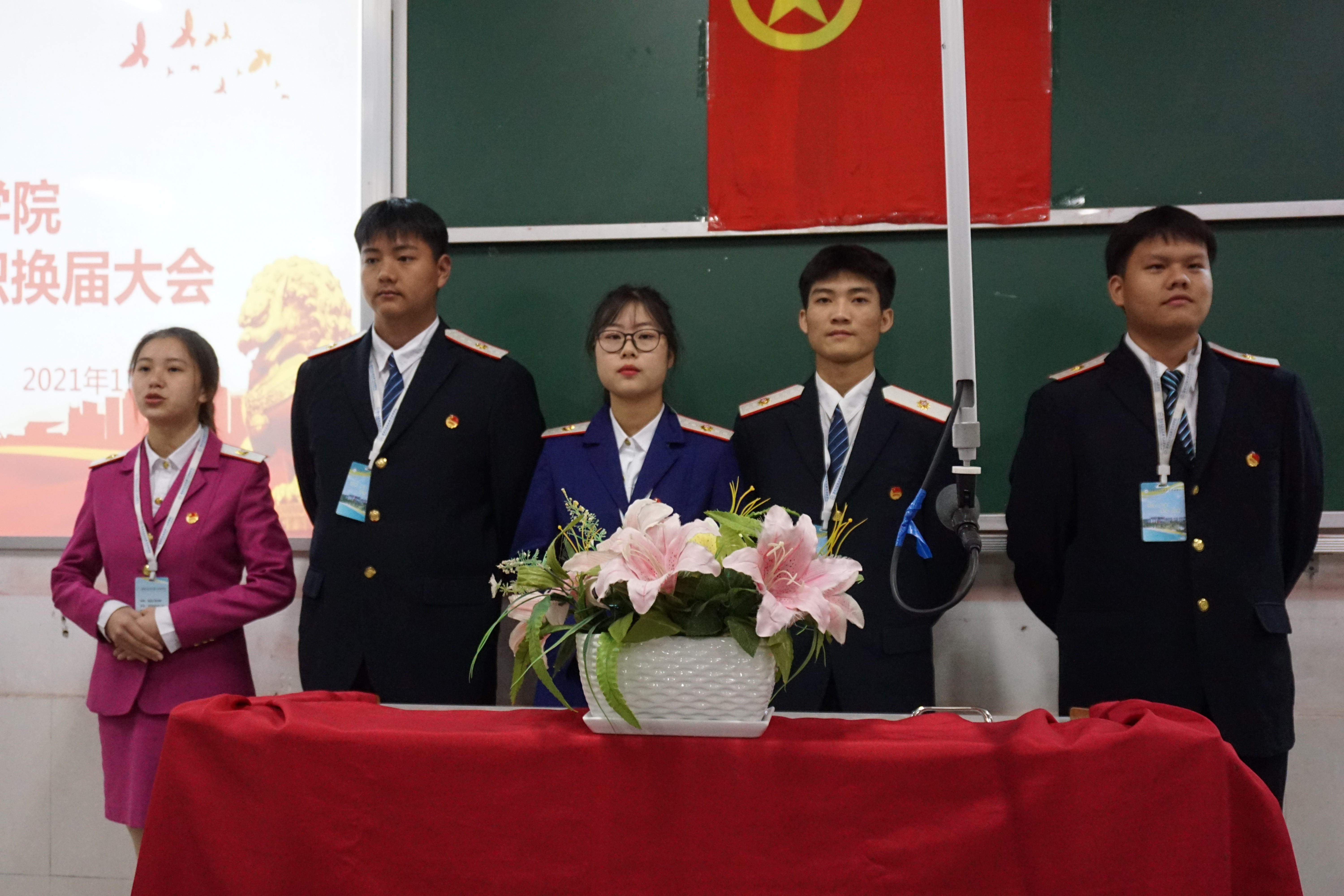 团学组织 学习部见习干部自我介绍.JPG