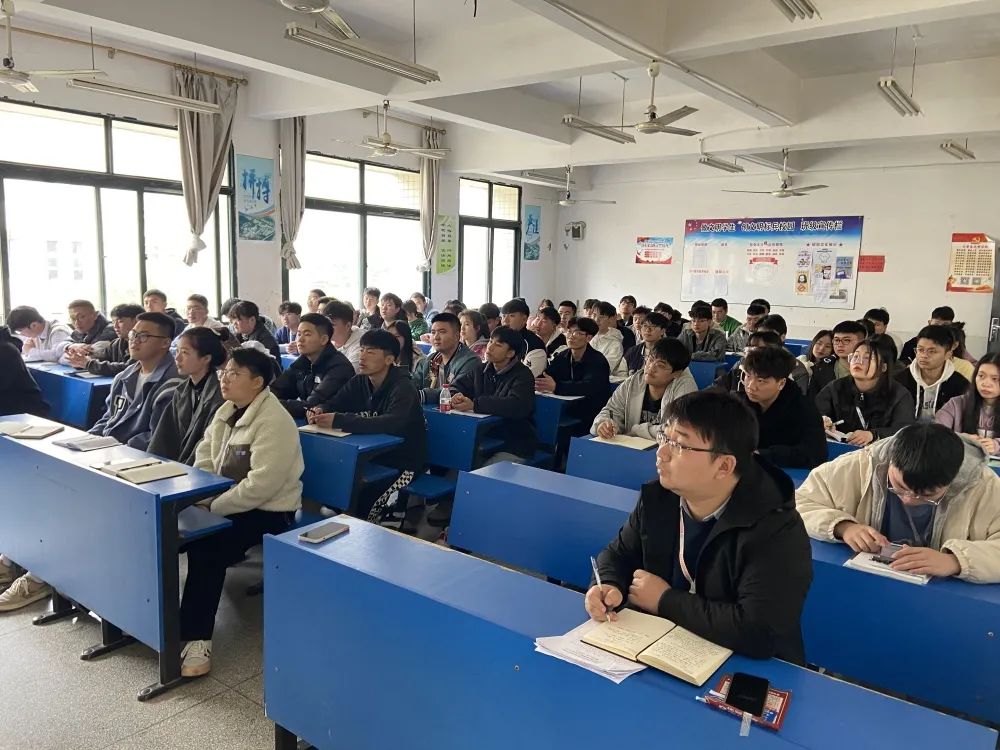 1647252850657009.jpg 会议现场(2).jpg