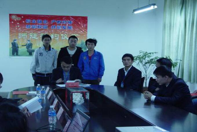 QQ图片20210927134350.jpg