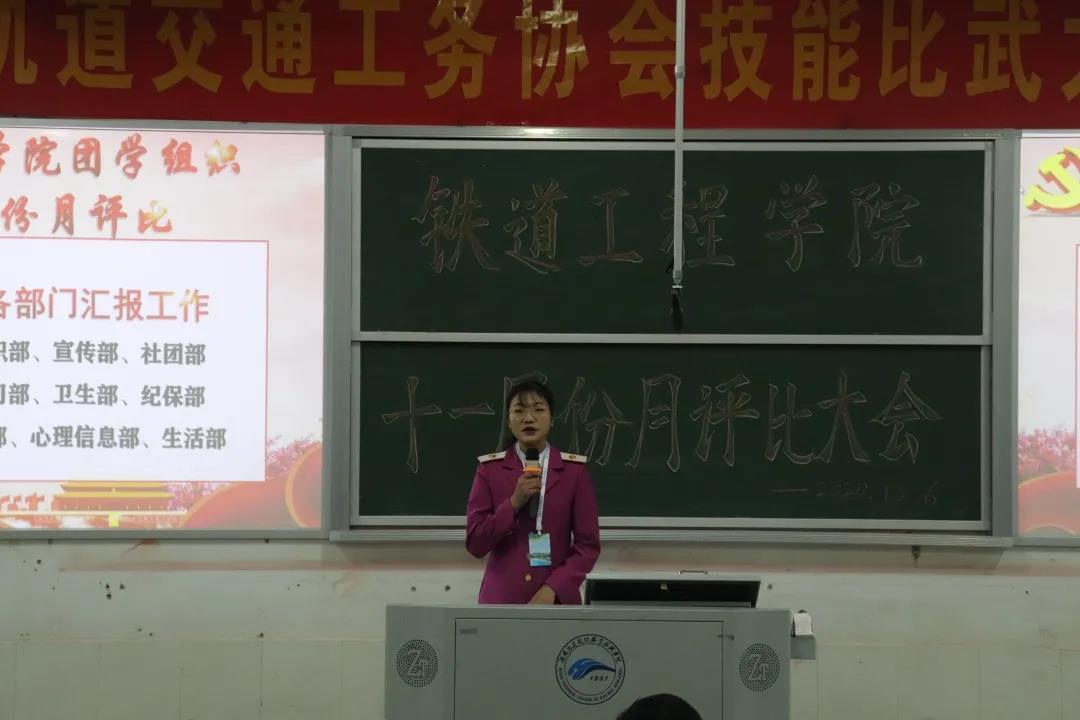1607351091444001.jpg 微信图片_20201207222438.jpg