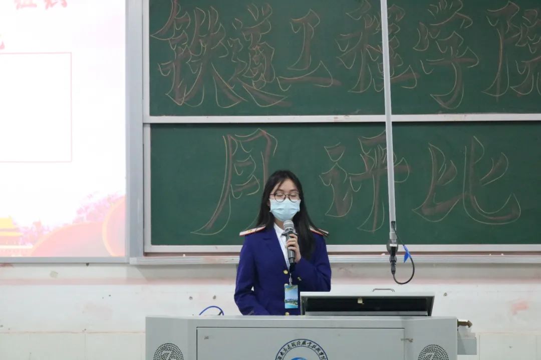 1649330968105255.jpg 心理信息部总结发言.jpg