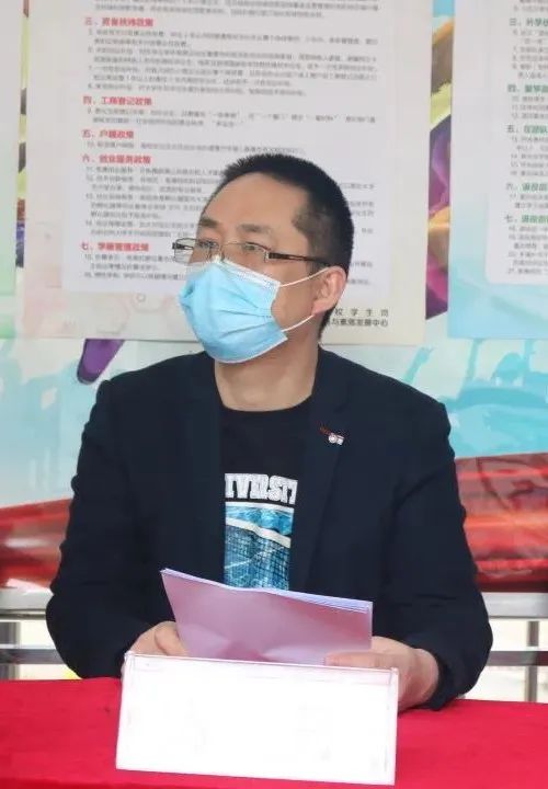 1649855804179227.jpg 就业专干方丹老师.jpg