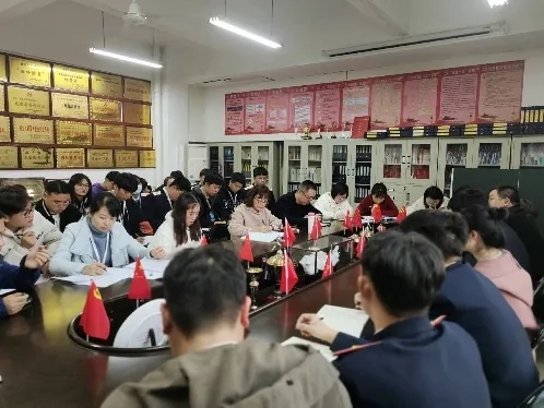 1640331196837957.jpg 会议现场(2).jpg
