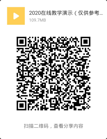 1582872543704860.png 1582872543704860.png