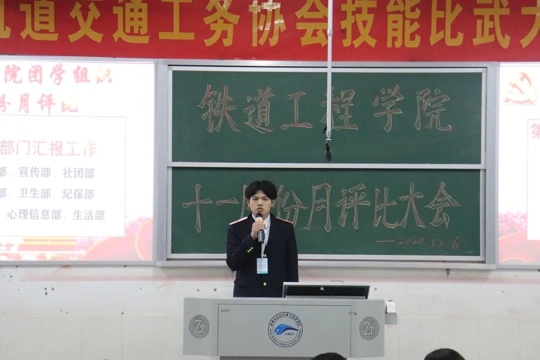 1607351339322566.jpg 微信图片_20201207222759.jpg
