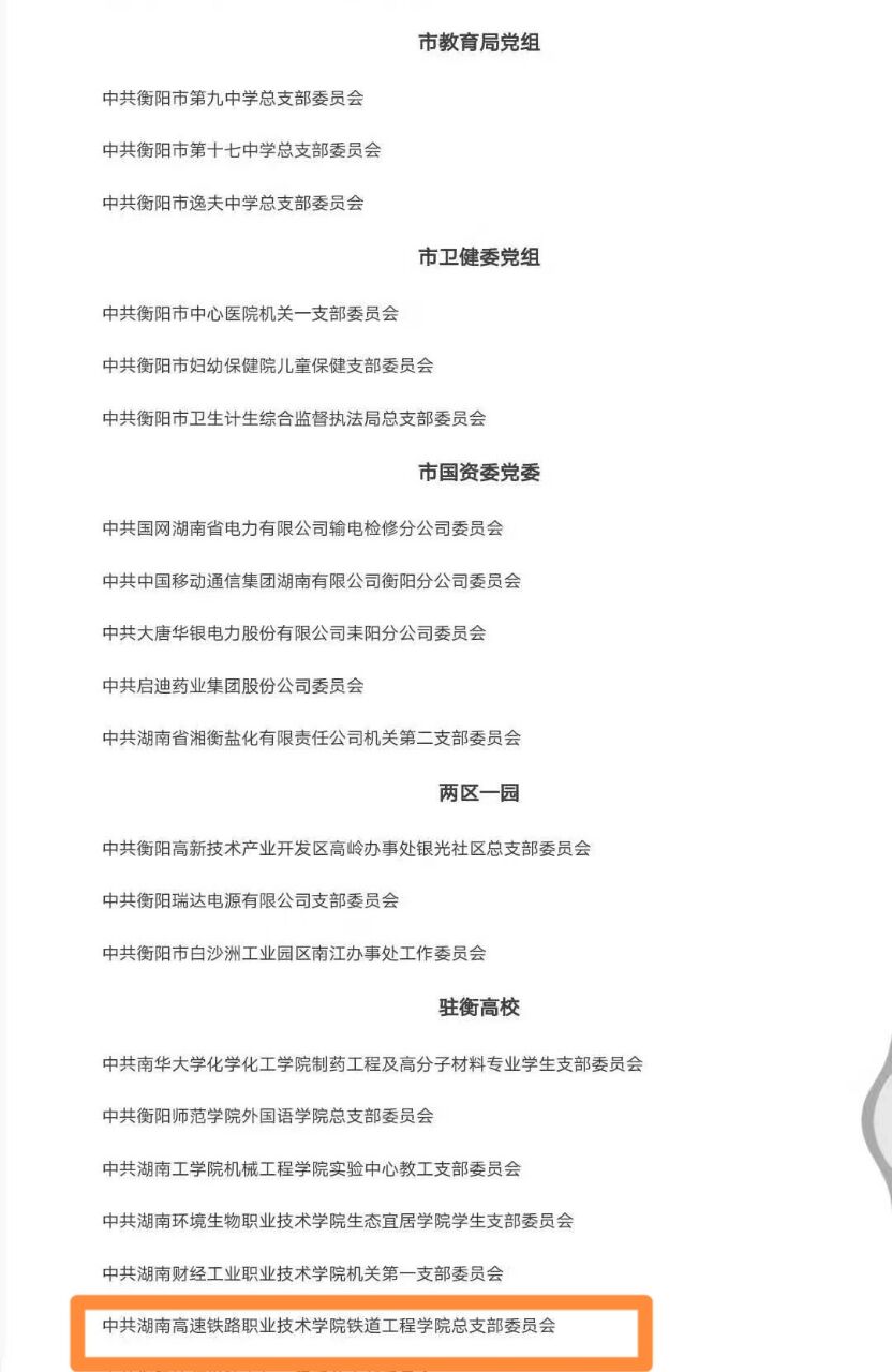 1623940175134749.jpg QQ图片20210616234743.jpg