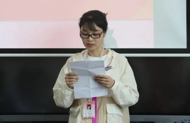朱文婷老师进行思想汇报.jpg