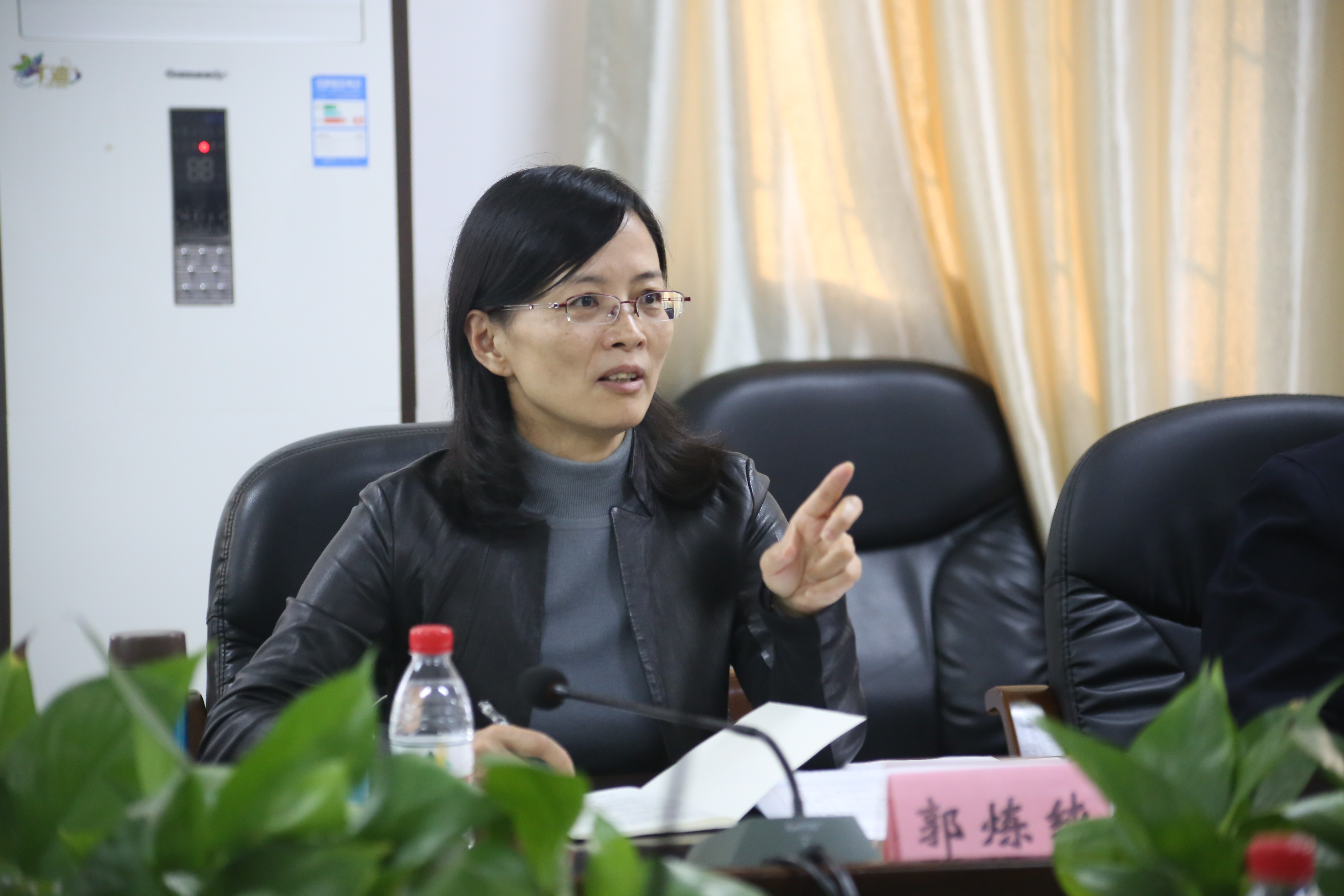 郭炼纯发言.JPG