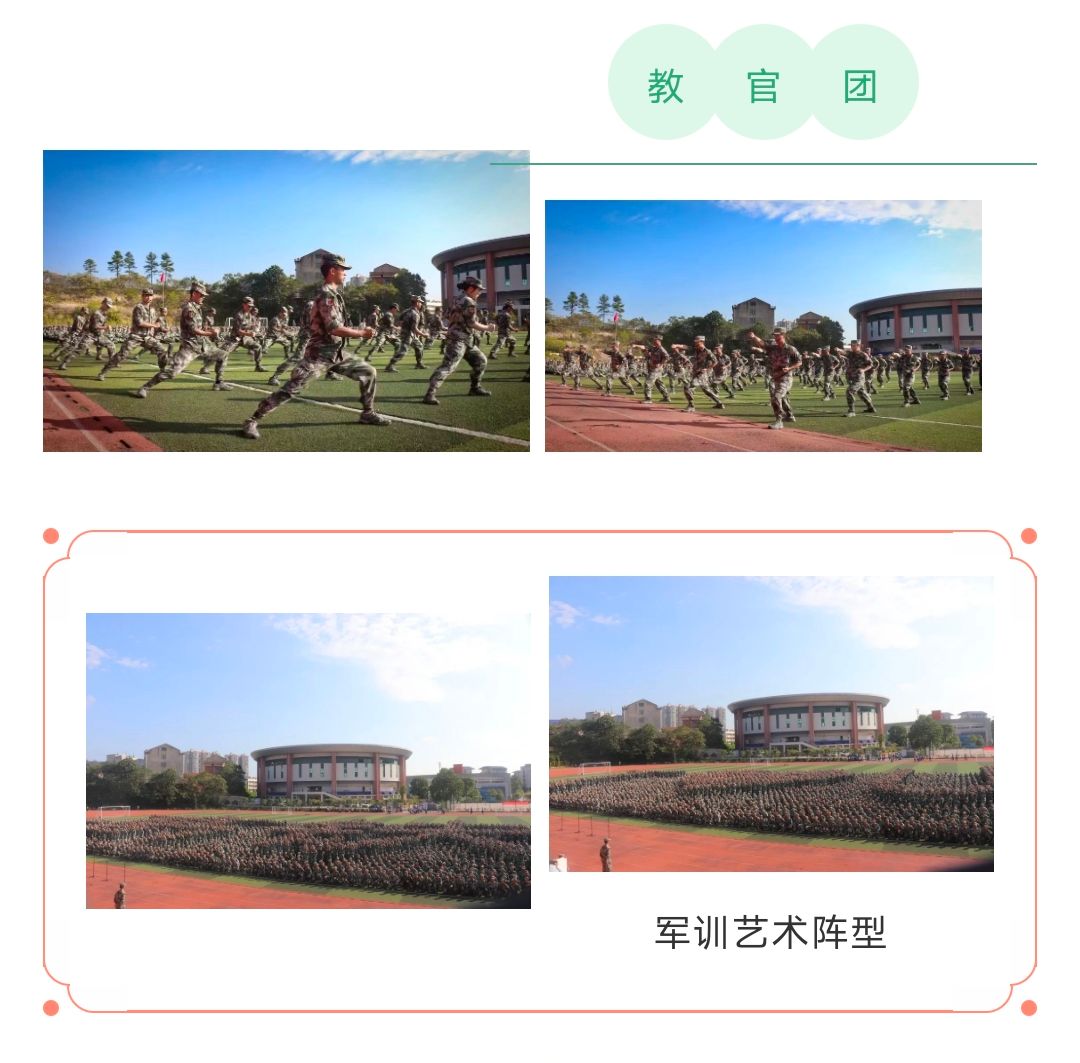 1633158674140046.jpg qq_pic_merged_1633157942670.jpg