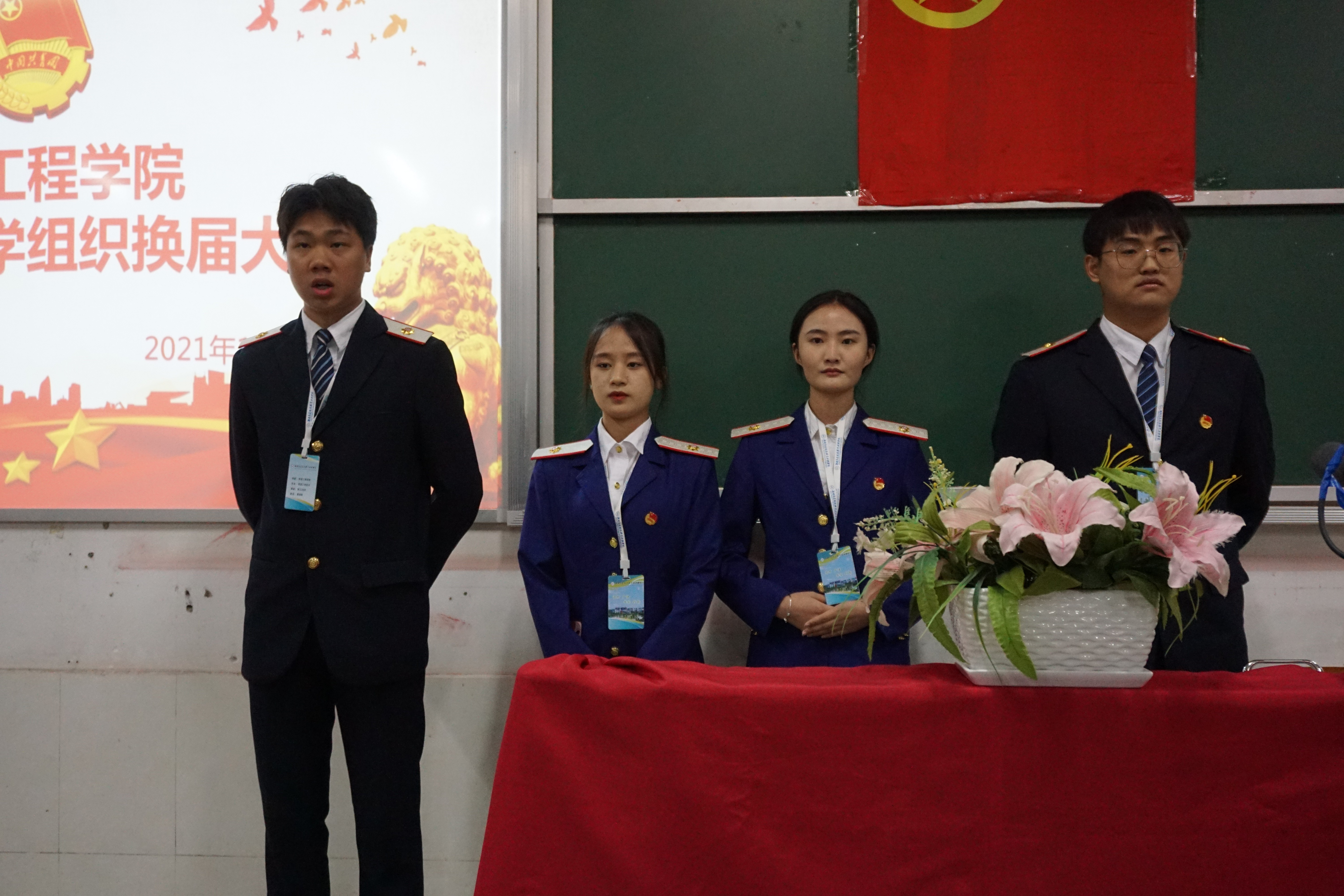 团学组织 组织部见习干部自我介绍.JPG