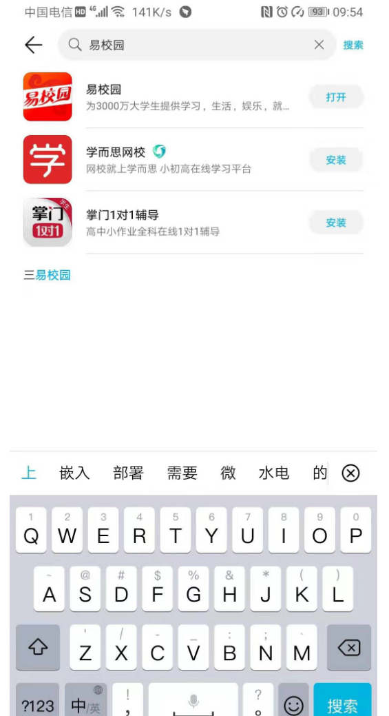 1620690618372224.png QQ截图20210506140837.png