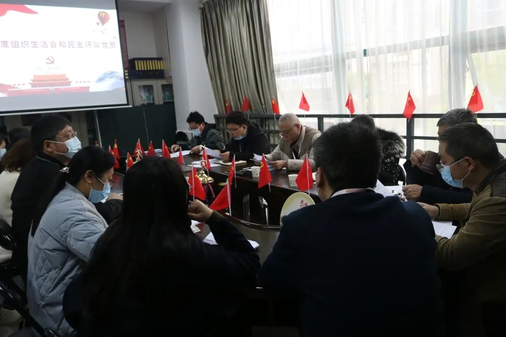 1648365819440946.jpg 会议现场.jpg
