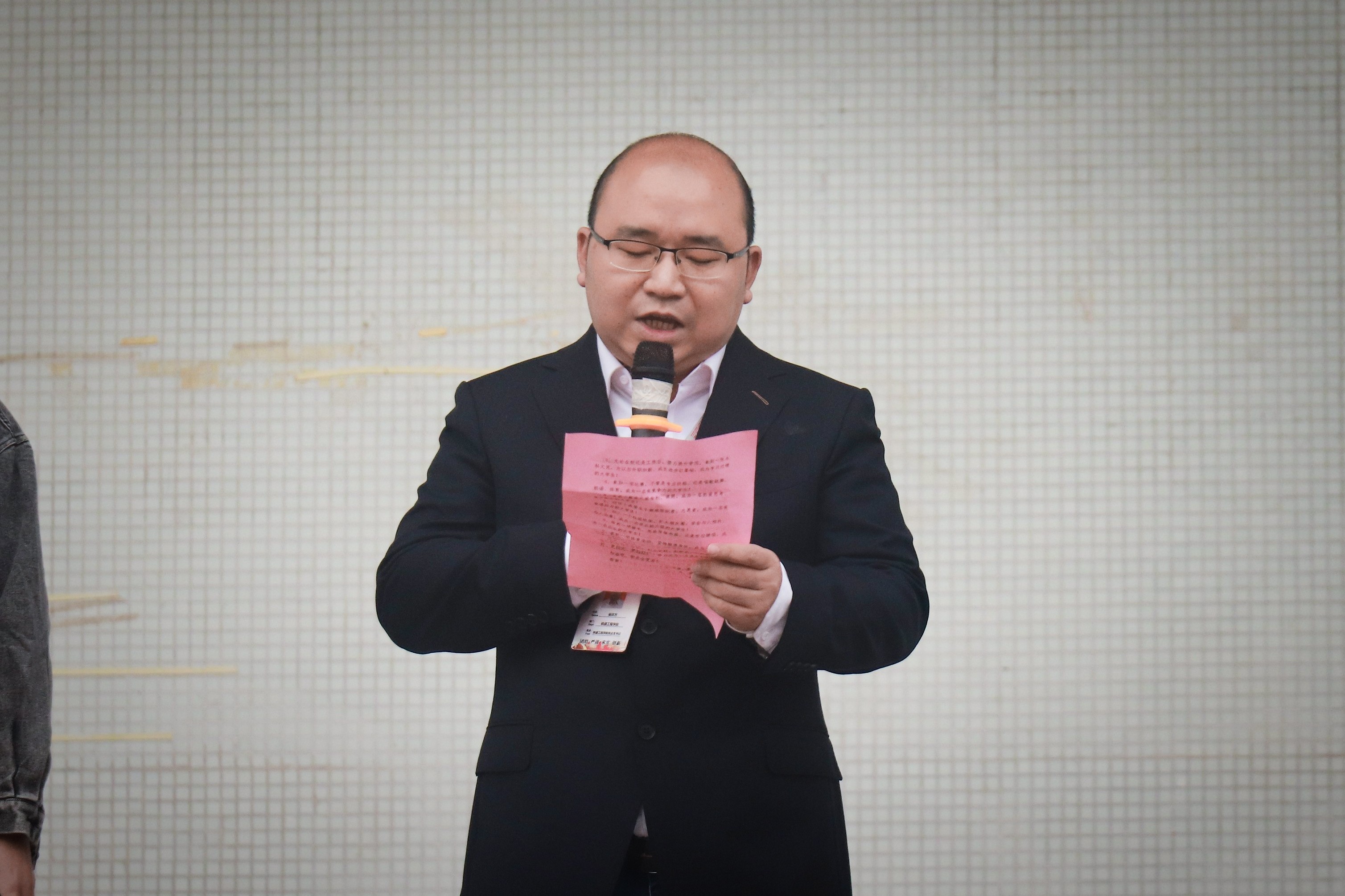 1634660221138205.jpg 铁道工程学院党总支书记杨东方发言.jpg