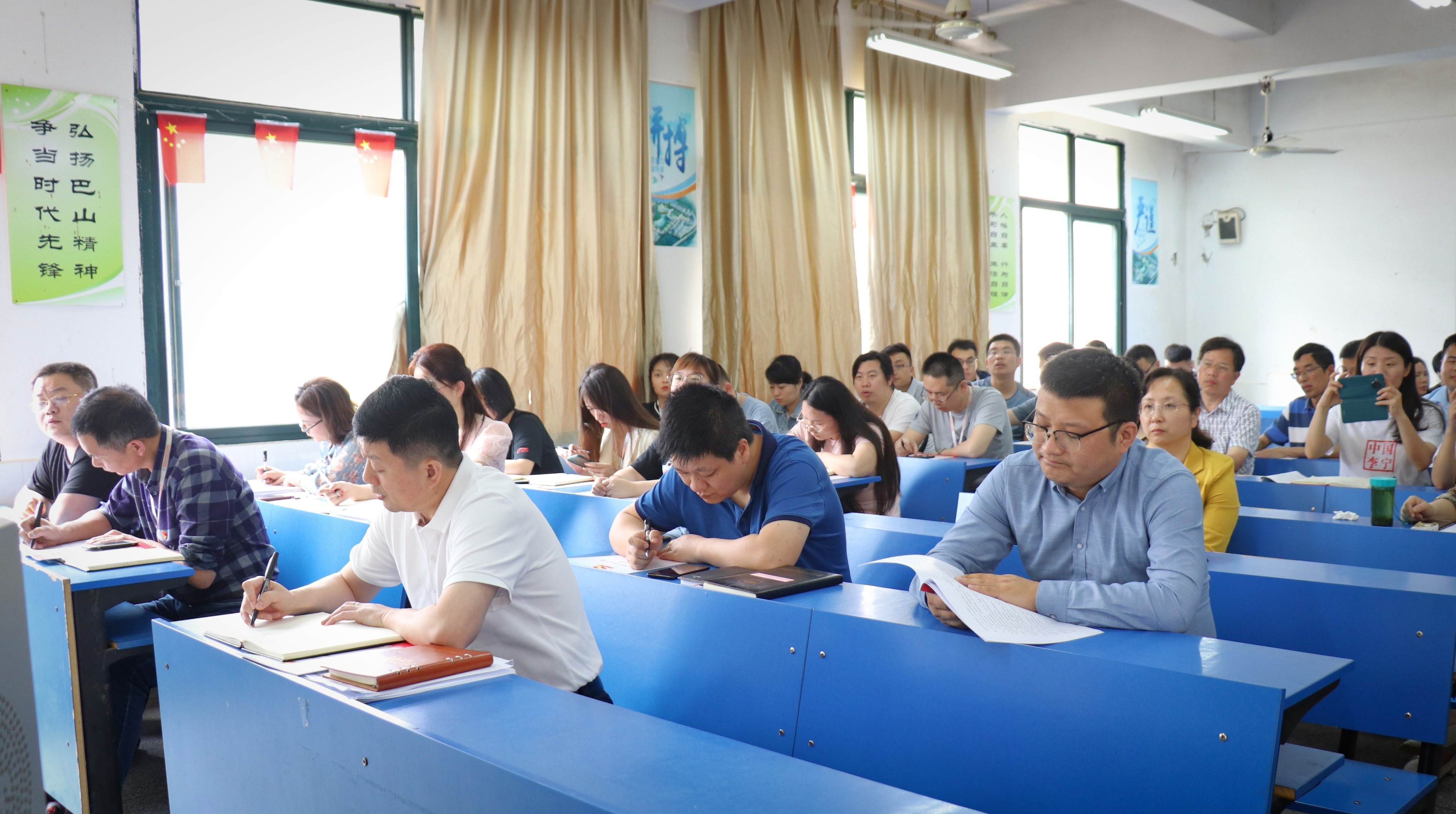 1622698860437202.jpg 会议现场.jpg