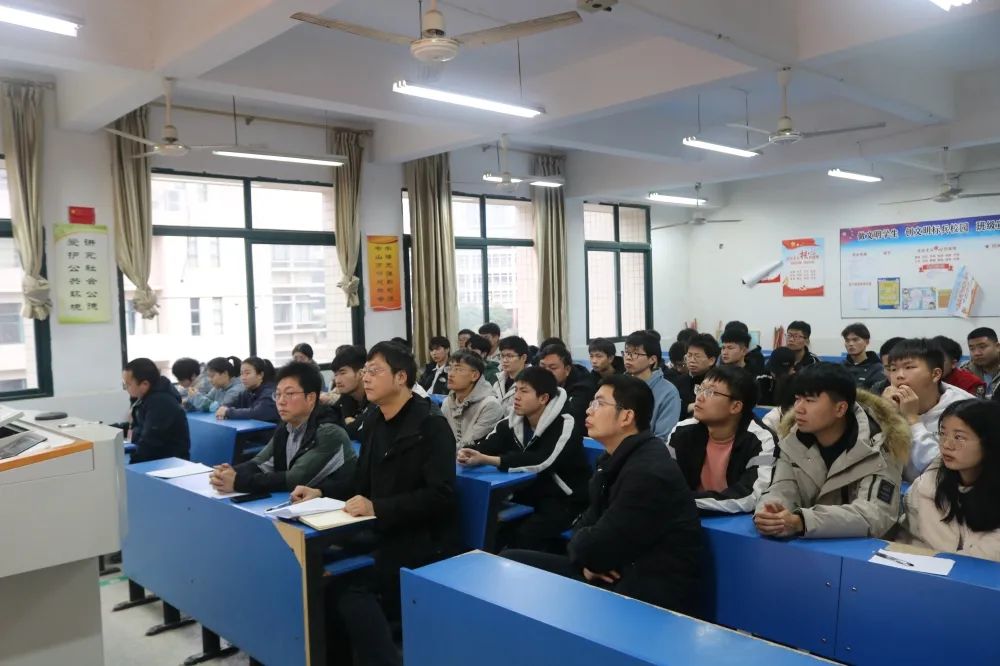 1647252241723708.jpg 会议现场.jpg