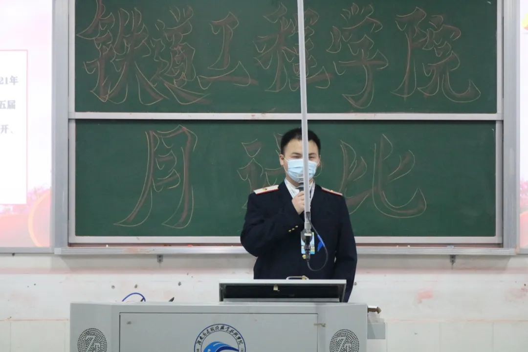 1649330791515606.jpg 宣传部总结发言.jpg