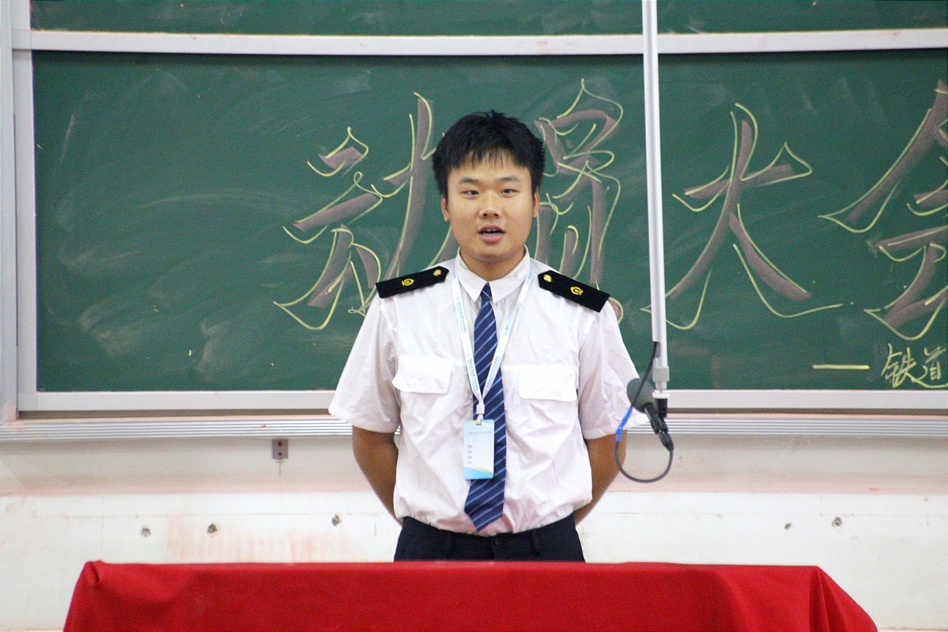 1631418198299759.jpg 学生代表发言.jpg