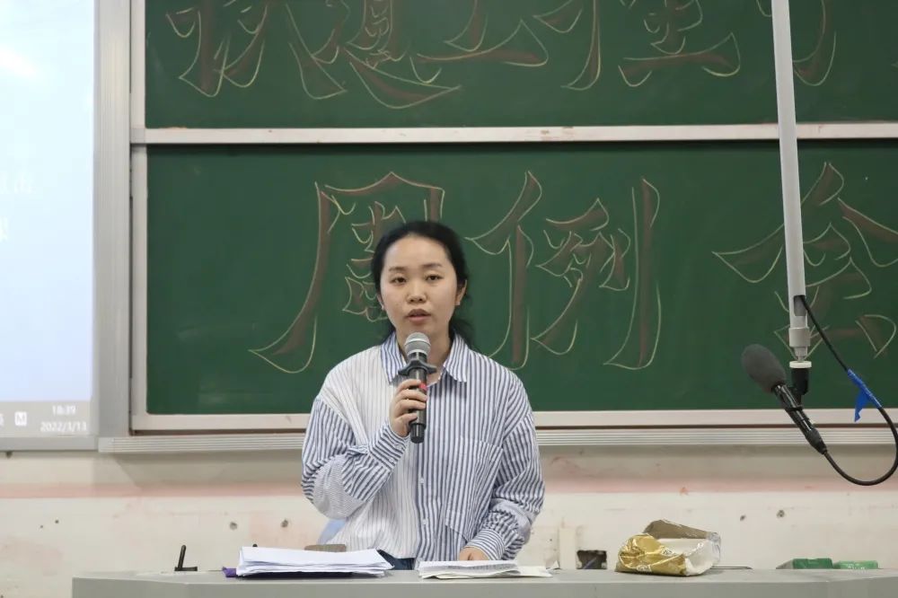 1647254479101795.jpg 铁道工程学院学生科科长陈梅讲话.jpg