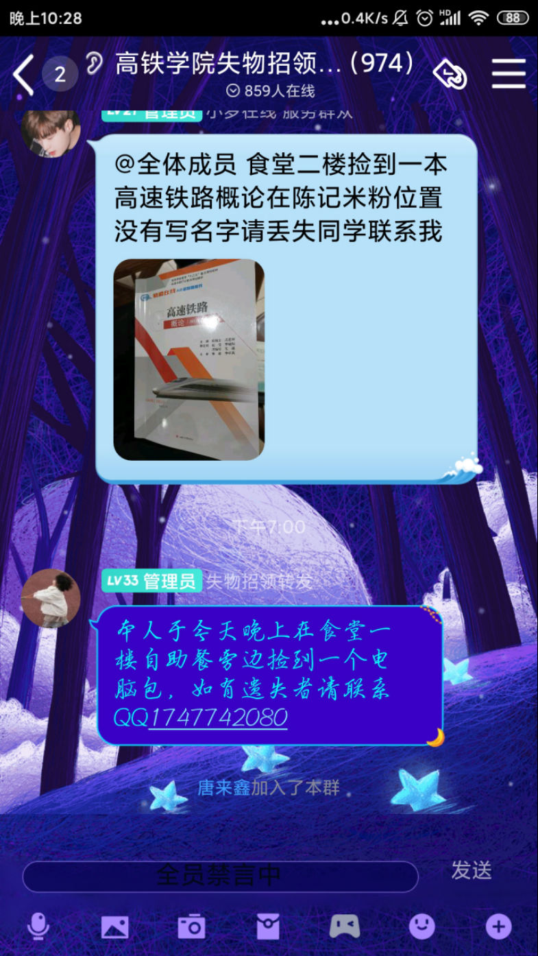 1608090745146394.png 1608090745146394.png
