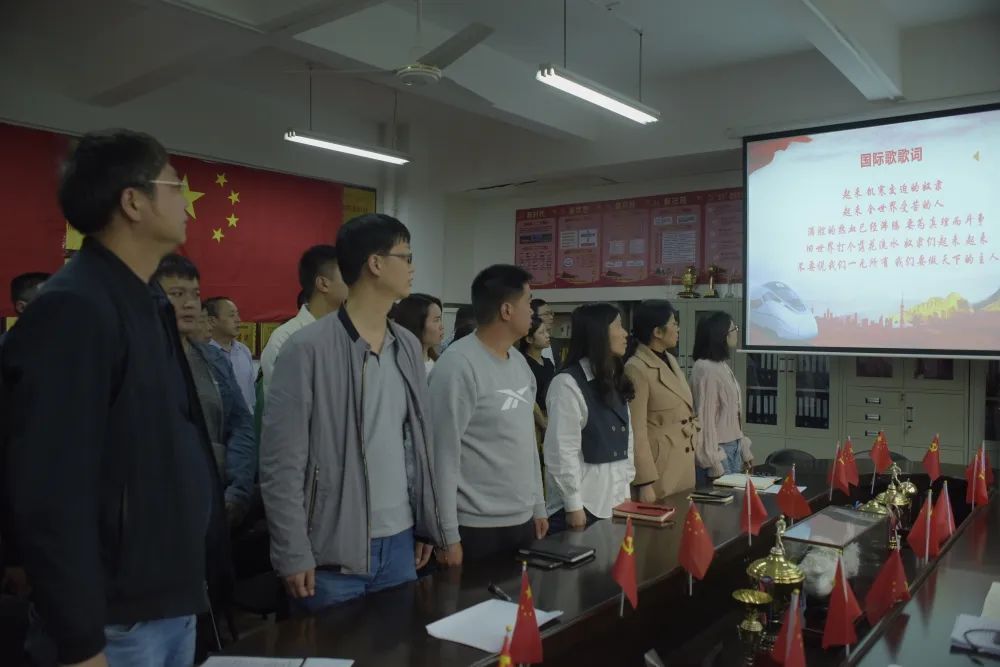 1653275520592504.jpg 共唱国际歌.jpg