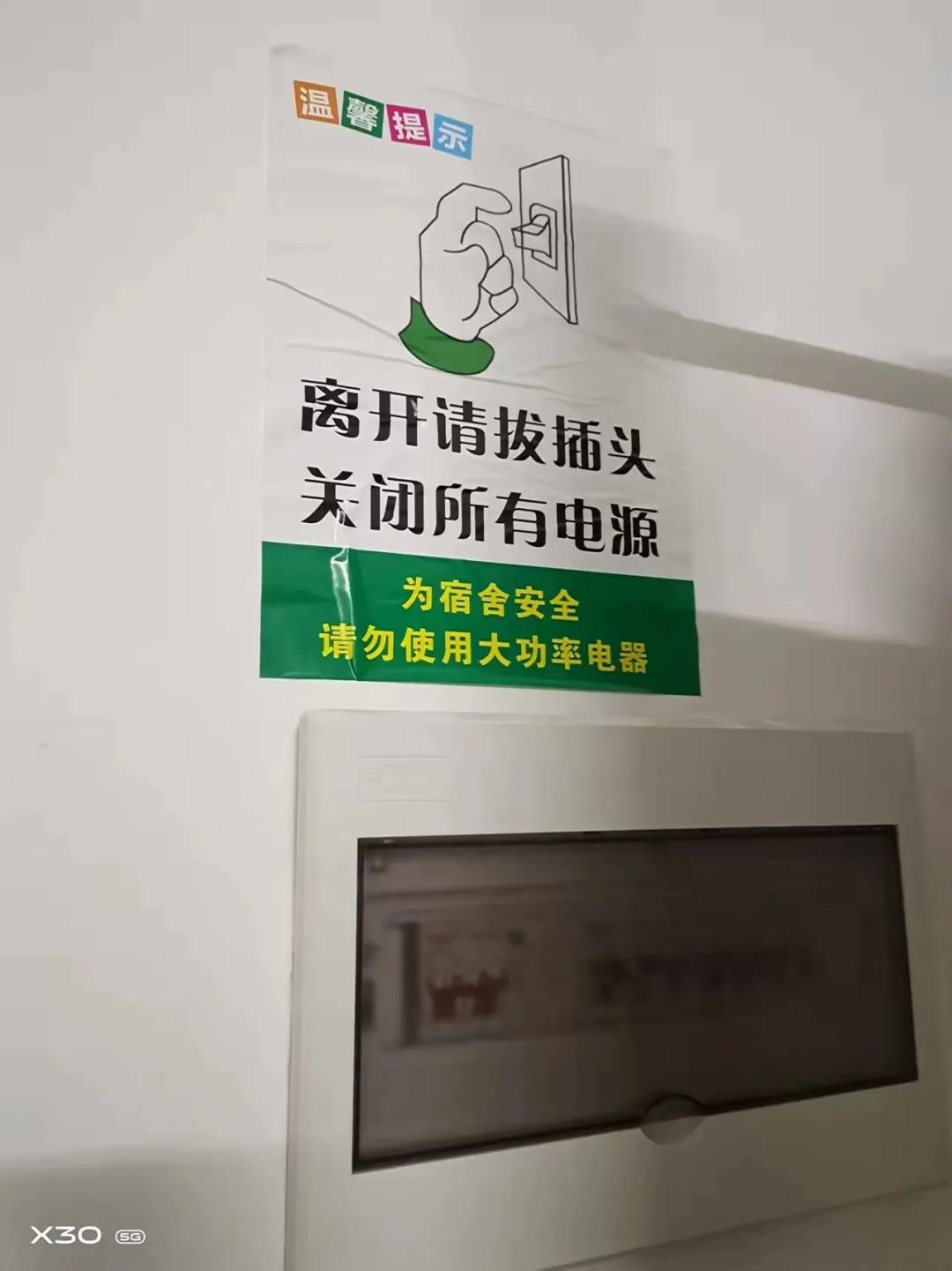1652546339243043.jpg