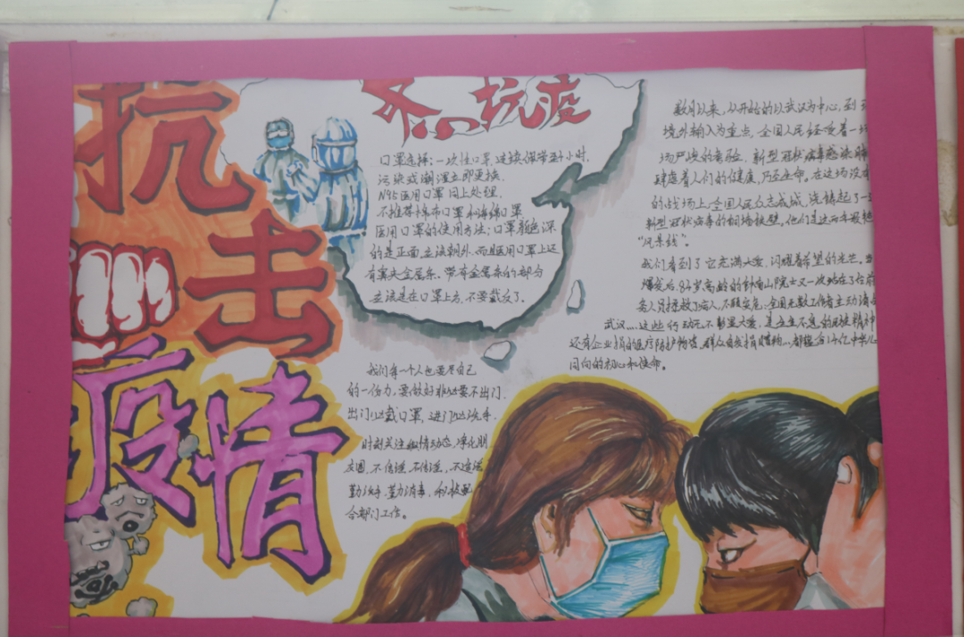 1653888311606877.png 优秀作品3.png