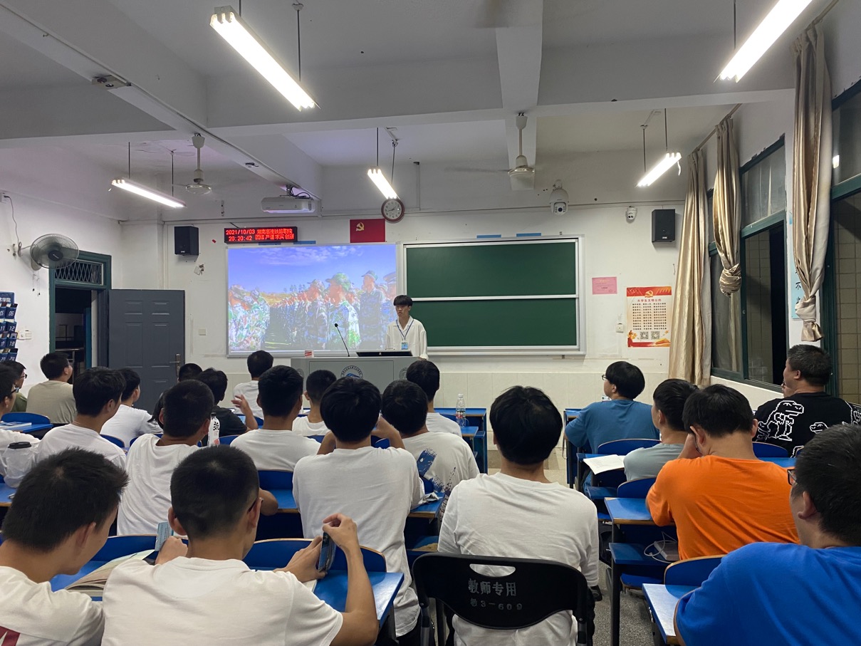 1633765092242699.jpg 班会现场 (3).jpg