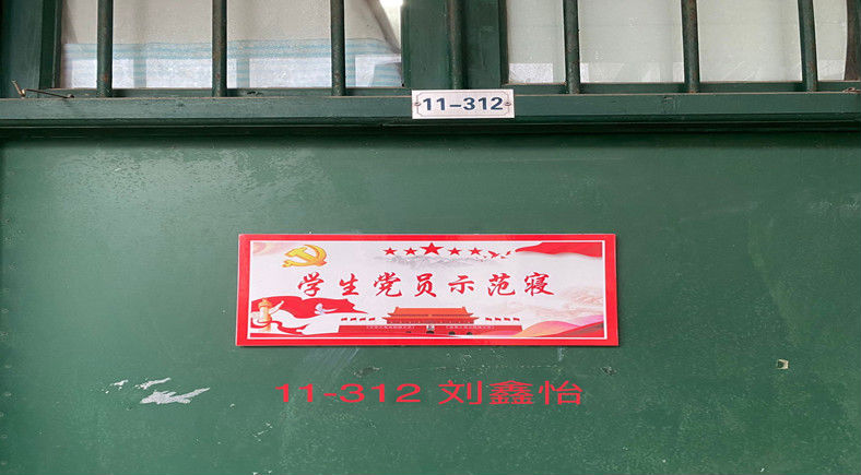 1606319182117713.png 1606319182117713.png