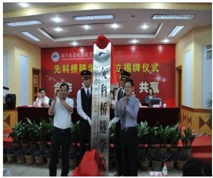 QQ图片20210927133808.png