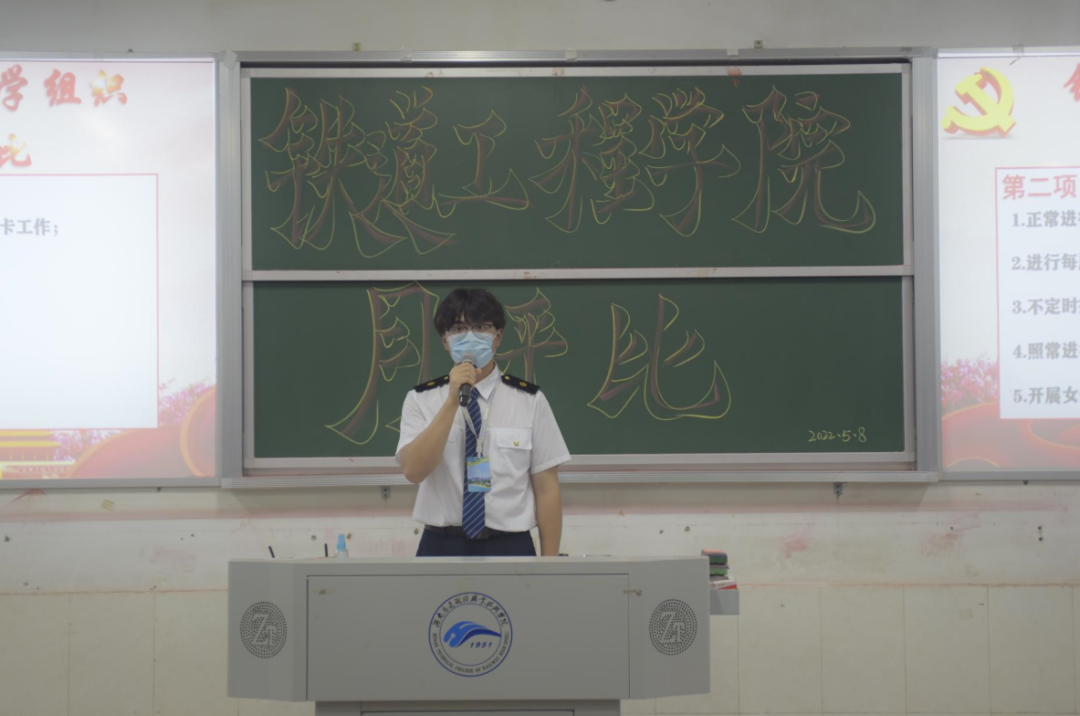 1652163199357249.png 文艺部总结发言.png
