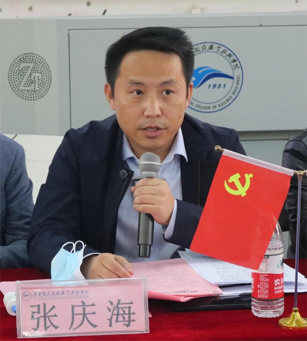 微信图片_20221018103734.jpg