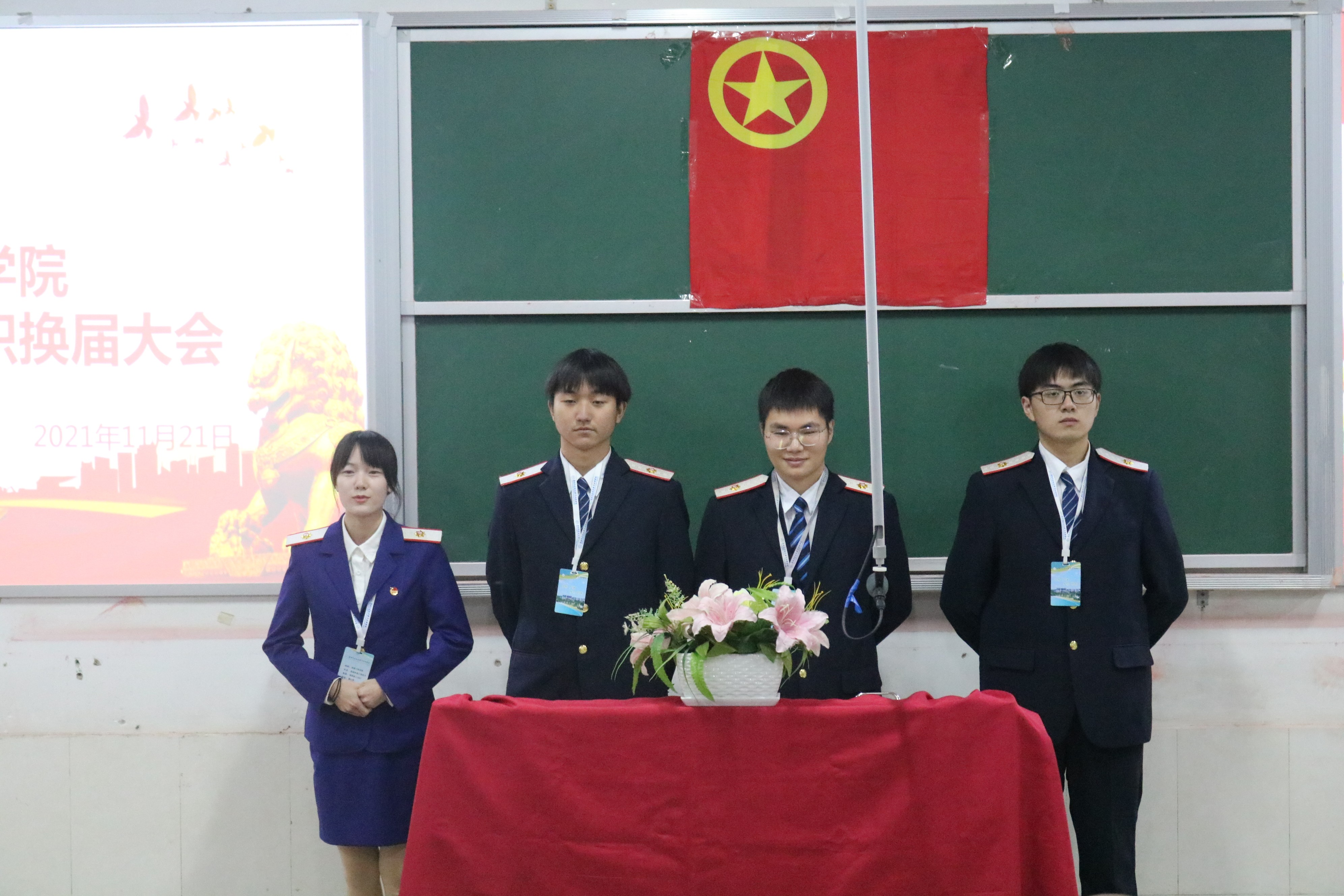 团学组织 文艺部见习干部自我介绍.JPG