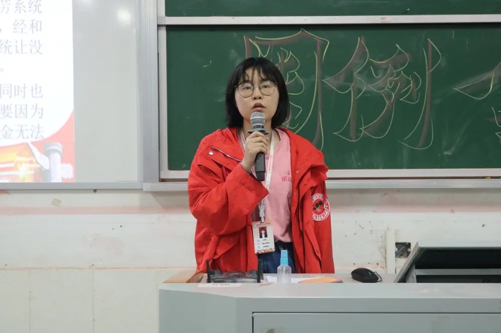 1651591444989257.jpg 铁道工程学院王抒婷老师发言.jpg