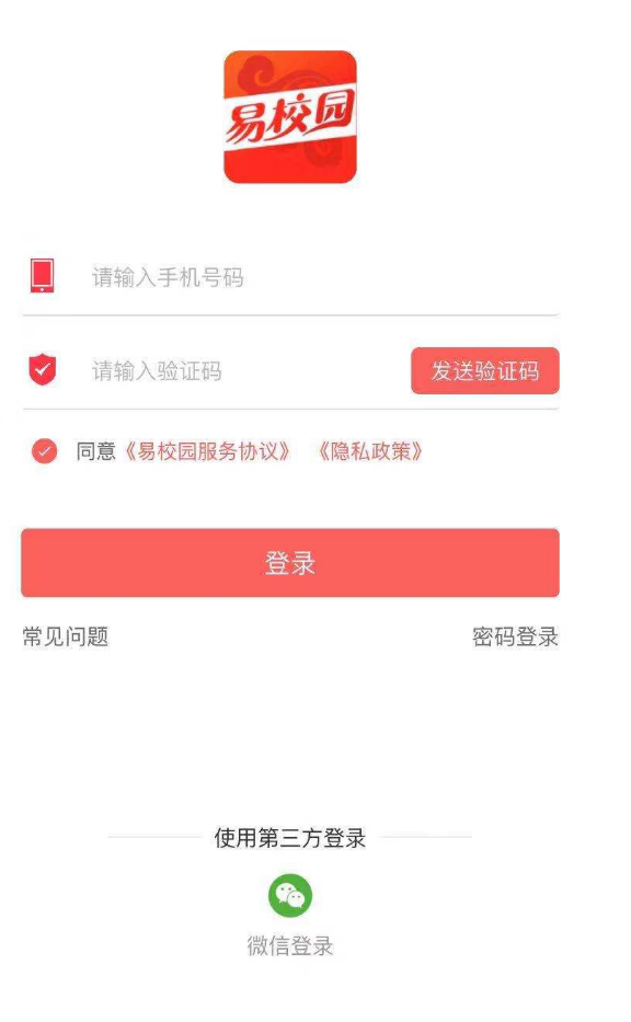 1620690678929658.png QQ截图20210506140921.png