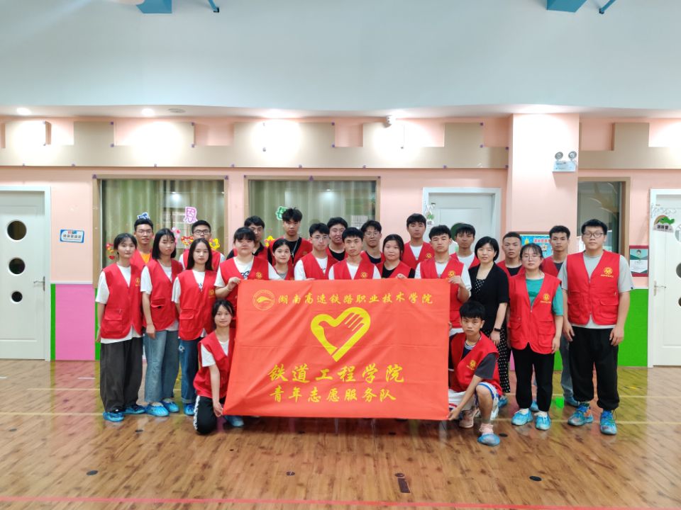 1624271882885378.jpg 志愿服务合影.jpg
