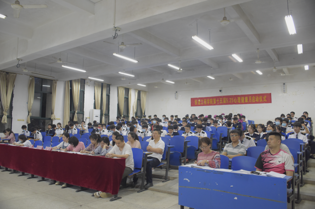 1652162779124447.png 会议现场.png