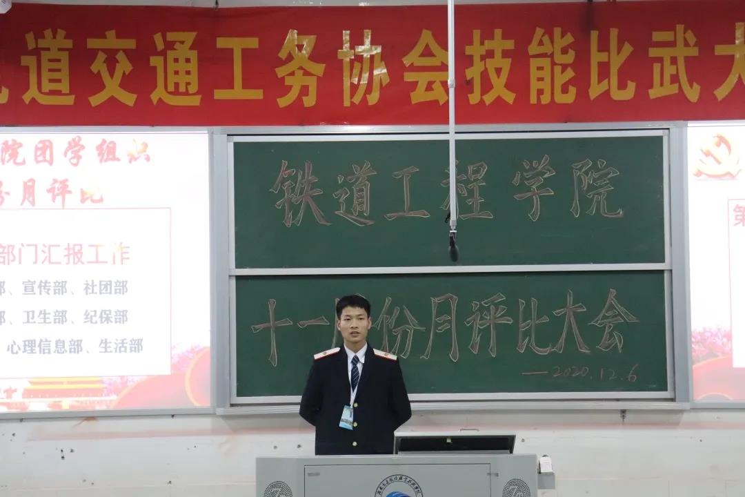 1607350813109210.jpg 微信图片_20201207221953.jpg