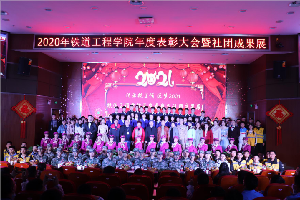 1608871695106133.png ~D4A14JTS~~430L%30SAVJB.png