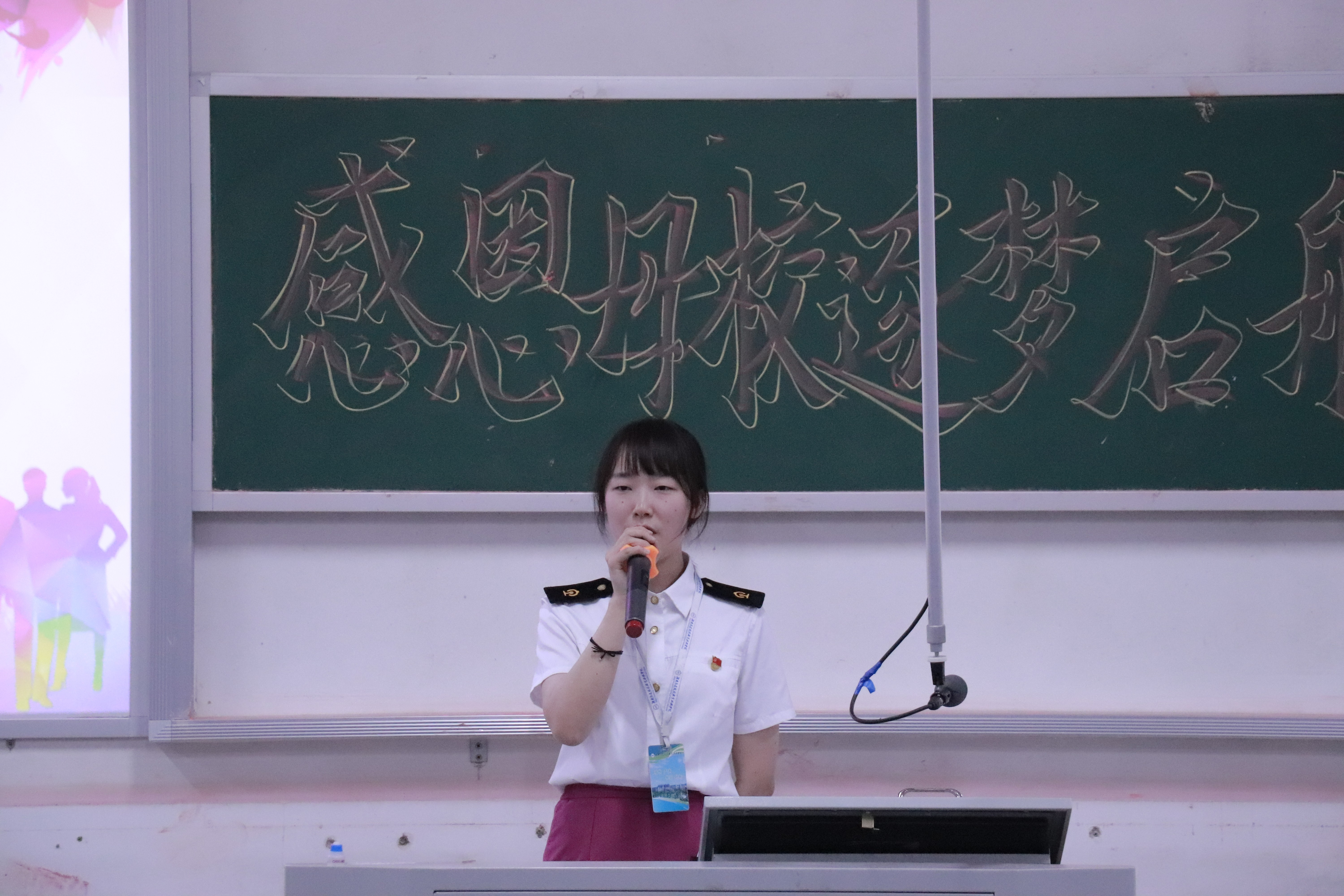 1624447008281212.jpg