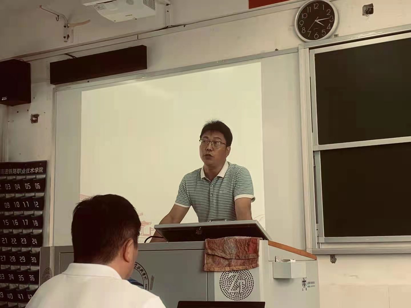 1630936884159906.jpg 铁道工程学院副院长秦立朝讲话.jpg