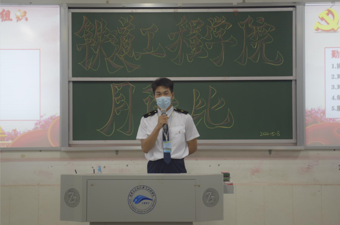 1652163262313099.png 权益部总结发言.png