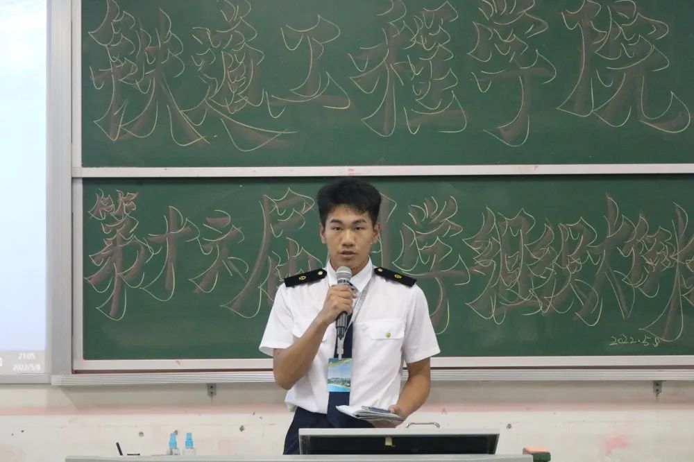 权益部汇报工作.jpg
