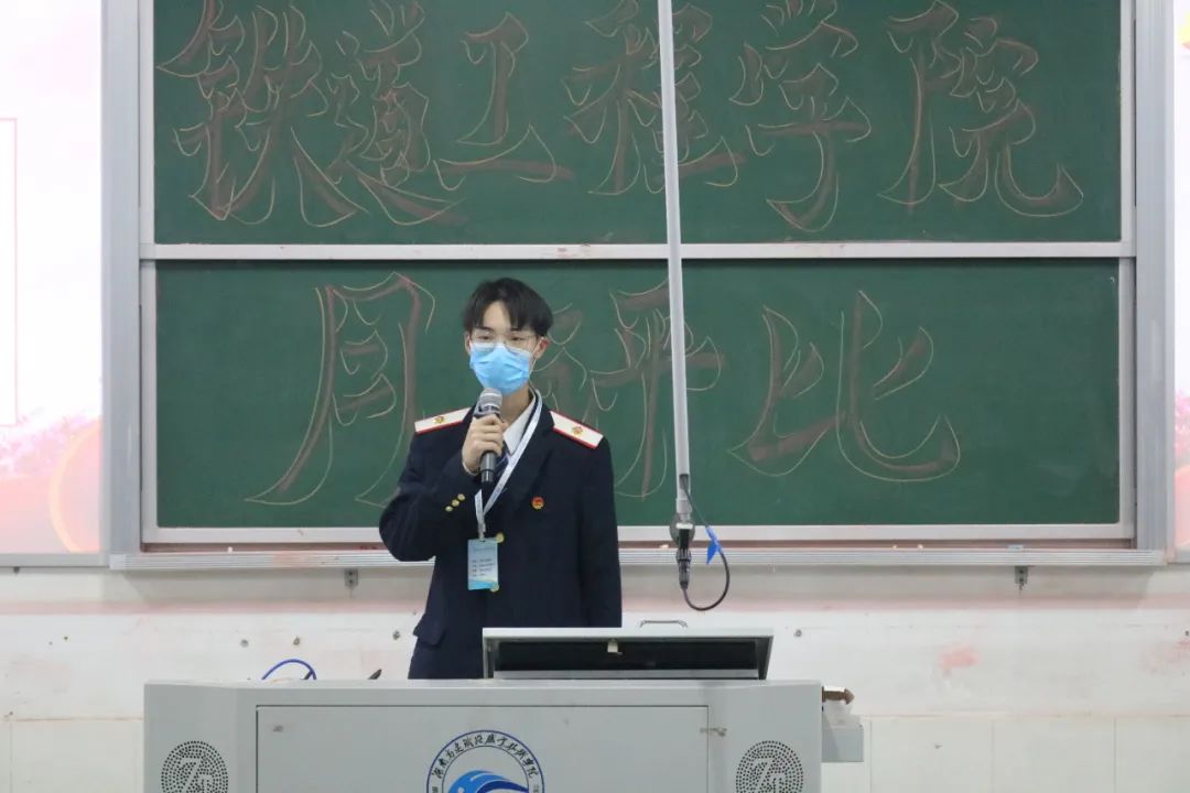 1649330812980177.jpg 创新创业部总结发言.jpg
