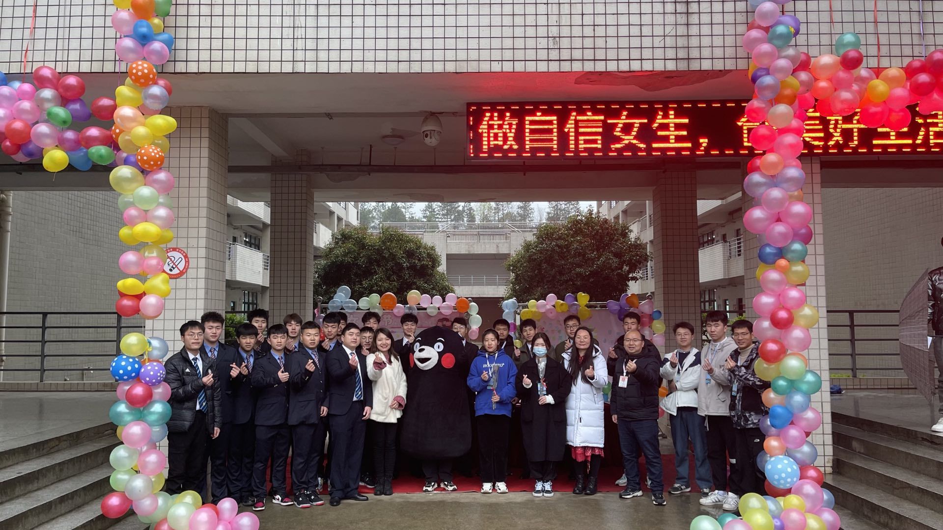 1615276949791956.jpeg 铁道工程学院三八节“爱校如家”活动合影.jpeg