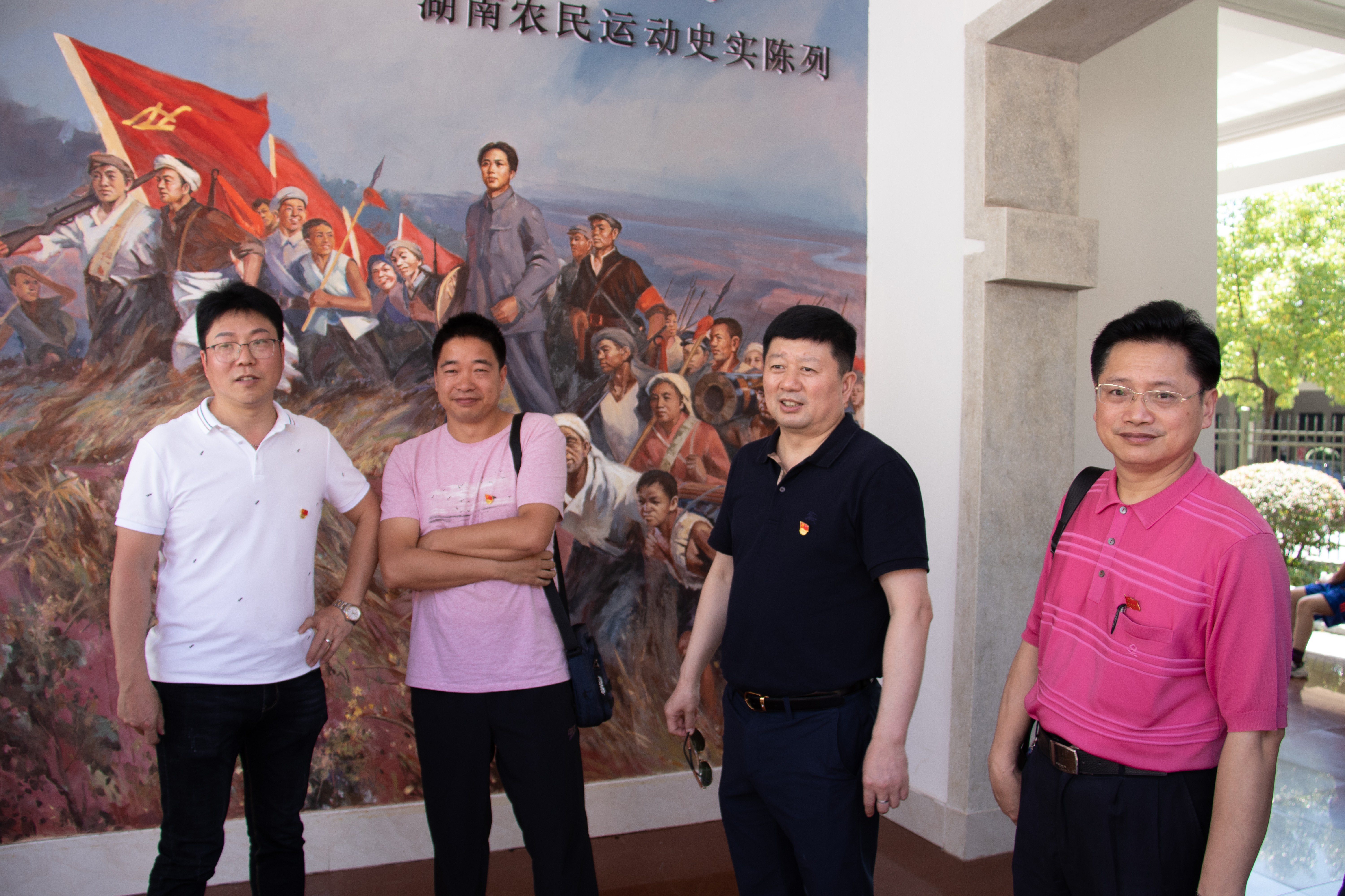 1623234795493574.jpg 铁工党小组进行恳谈交流.jpg